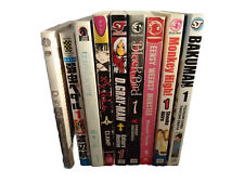 Manga lot for sale  Pembroke