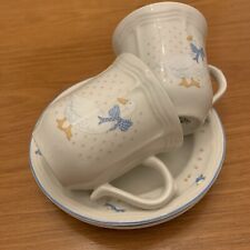 Aunt rhody cup for sale  GRANTHAM