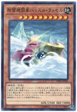DP21-JP041 - Yugioh - Japonês - Arado de neve agitação farfalhar - Comum comprar usado  Enviando para Brazil