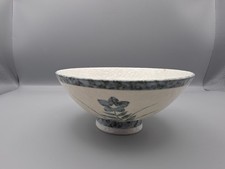 Vintage asiatische porzellansc gebraucht kaufen  Regensburg