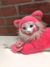 Kitty surprise plush for sale  Broomfield