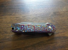Chad nell full for sale  Denver