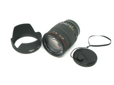 Sigma 200mm f3.5 for sale  BEAULY