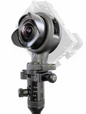 Perfektes 360 panorama gebraucht kaufen  Hannover