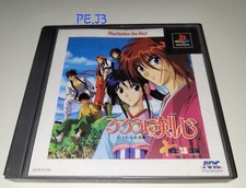 Sony playstation ps1 d'occasion  Sennecey-le-Grand