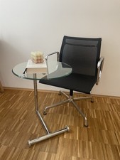 Design beistelltisch glasplatt gebraucht kaufen  Frankfurt am Main