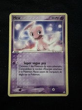 Carte pokemon mew d'occasion  Gan