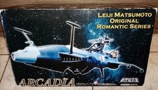 Aoshima arcadia death usato Aoshima arcadia death usato  Italia