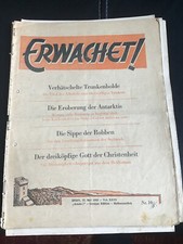 Erwachet bern mai gebraucht kaufen  Lindau (Bodensee)