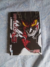 Devilman grimoire manga usato  Bologna