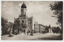 Kecskemet zsinagoga synagoge gebraucht kaufen  Lübeck