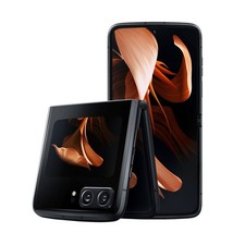 Smartphone motorola razr usato  Vimodrone