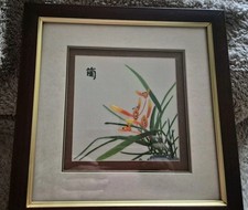 Chinese silk embroidered for sale  BLACKPOOL
