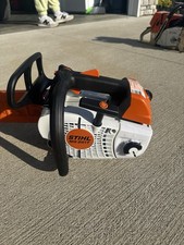 Stihl ms201t top for sale  Dover