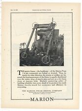 1927 marion steam for sale  North Baltimore