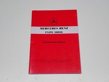 mercedes manual usato mercedes manual usato Villar Focchiardo