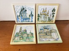 Vtg russia tile for sale  Metairie