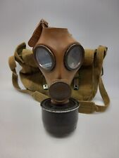 M51 gas mask for sale  RUGBY