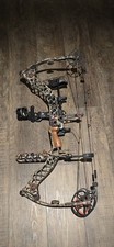 Matthews compound bow for sale  Cantril