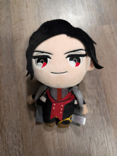 Lucifer plush obey for sale  Boone