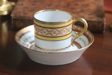 Grande tasse litron d'occasion  Paris XII