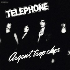 Téléphone argent 45t d'occasion  Givors