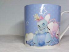 Tasse mug japon d'occasion  Martigues