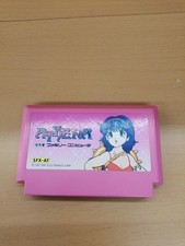 Tylko wkład do gier SNK SFX-AT Athena Famicom - zadrapania, brud na sprzedaż  Wysyłka do Poland