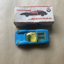 russian toy for sale  UK