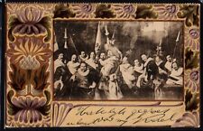 Bq098 art nouveau d'occasion  Boisset-Saint-Priest