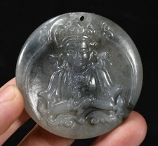 1.5 hongshan culture d'occasion  Expédié en France