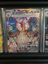 Full art mint for sale  Watertown