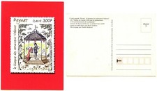 Carte postale philatélique d'occasion  Basse-Goulaine