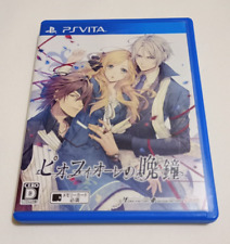 Piofiore no Banshou PS Vita Japão Importado USADO PlayStation IDEIA/DESIGN DE FÁBRICA comprar usado  Enviando para Brazil