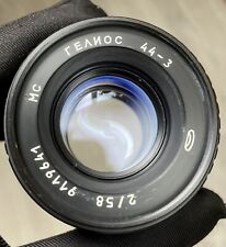 Helios 58mm portrait for sale  Shipping to Ireland