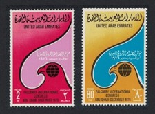 United arab emirates for sale  UK