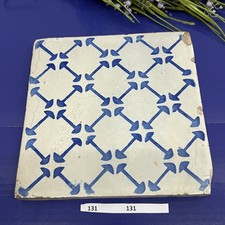 Mattonella antica decorativa usato  San Giorgio a Liri