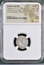 Roman empire hadrian for sale  PETERHEAD