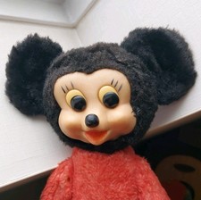 Plüschtier gummigesicht vinta gebraucht kaufen Plüschtier gummigesicht vinta gebraucht kaufen  Zwickau