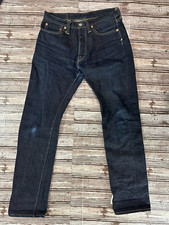 Self edge flat for sale  New York