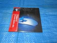 Usado, Mike Oldfield Platinum Mini LP CD JAPAN (HDCD) VJCP-68835 (2007) comprar usado  Enviando para Brazil