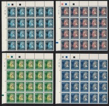 Definitives Machin 2ª edição 4 valores Blocos de 20 Hong Kong 1993 MNH, usado comprar usado  Enviando para Brazil