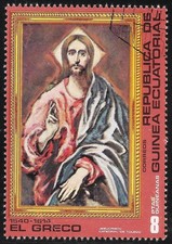 Guiné Equatorial #7650 VF CTO - 1976 8e Christ, por El Greco comprar usado  Enviando para Brazil