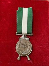 Iraq 1926 kingdom for sale  La Vergne