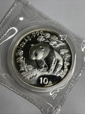 Cina yuan 1997 usato  Savignano sul Rubicone