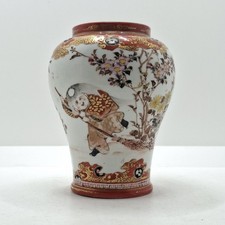 Japanese kutani porcelain for sale  BURNLEY