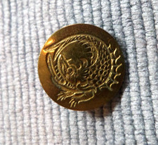 Vintage antique metal for sale  Tomah
