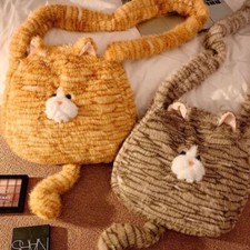 Large capacity plush for sale  LONDON