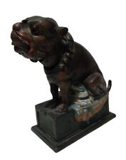 Bull dog cast for sale  Mogadore