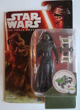 Star wars the usato  Aprilia
